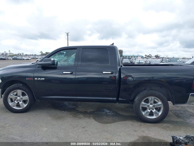 RAM 1500 Big Horn 2015 1C6RR6LM5FS580350 Image 14