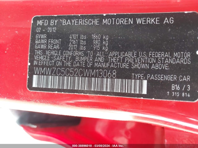 2012 MINI COOPER S COUNTRYMAN WMWZC5C52CWM13068 Photo 8