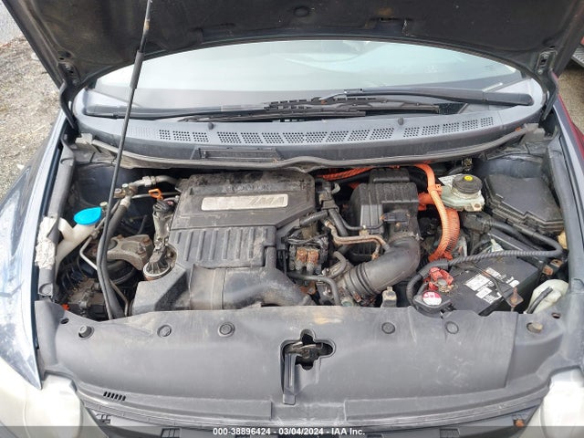 Продажа на аукционе авто 2006 Honda Civic Hybrid, vin: JHMFA36266S012909, номер лота: 38896424