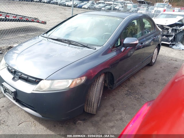 Продажа на аукционе авто 2006 Honda Civic Hybrid, vin: JHMFA36266S012909, номер лота: 38896424
