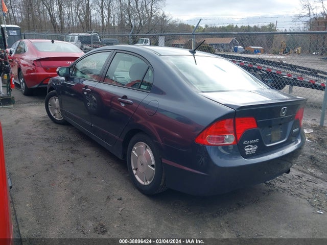 Продажа на аукционе авто 2006 Honda Civic Hybrid, vin: JHMFA36266S012909, номер лота: 38896424