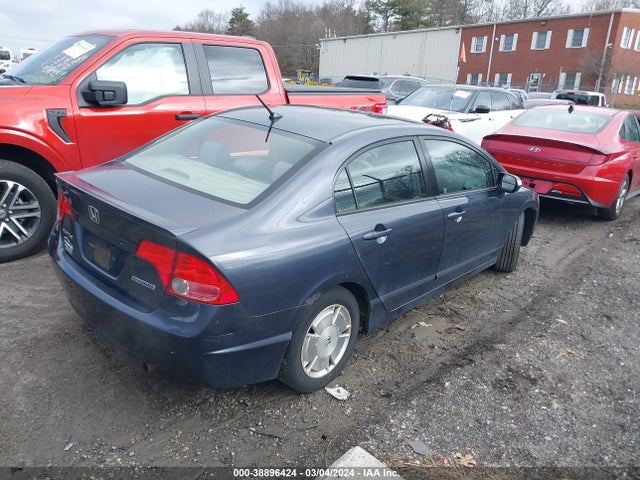 Продажа на аукционе авто 2006 Honda Civic Hybrid, vin: JHMFA36266S012909, номер лота: 38896424