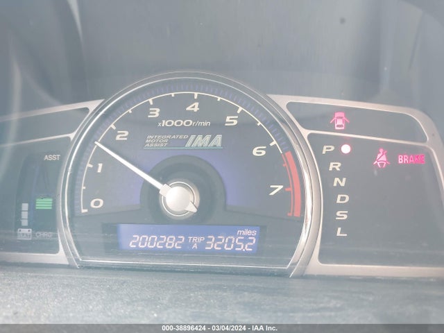 Продажа на аукционе авто 2006 Honda Civic Hybrid, vin: JHMFA36266S012909, номер лота: 38896424
