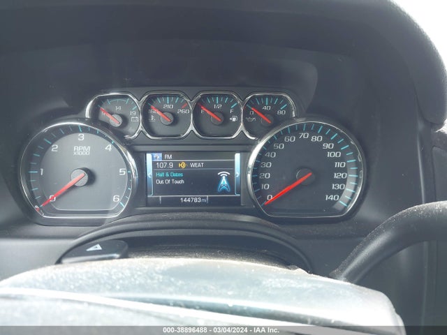 Chevrolet Suburban Lt 2018 1GNSKHKC6JR384685 Image 7