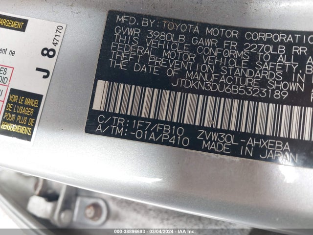 38896693 :رقم المزاد ، JTDKN3DU6B5323189 vin ، 2011 Toyota Prius Two مزاد بيع