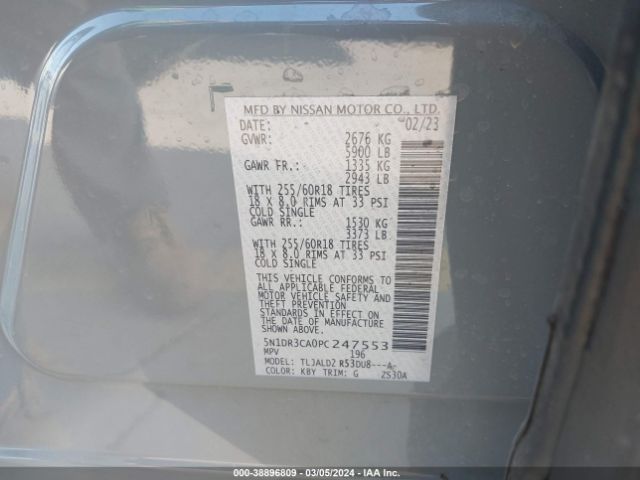5N1DR3CA0PC247553 Nissan Pathfinder Sl Fwd