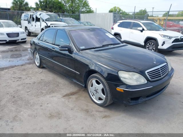 Продаж на аукціоні авто 2002 Mercedes-benz S 430, vin: WDBNG70J42A302874, номер лоту: 38896846