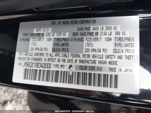Mazda Cx-5 Touring 2014 JM3KE2CY9E0428008 Image 9