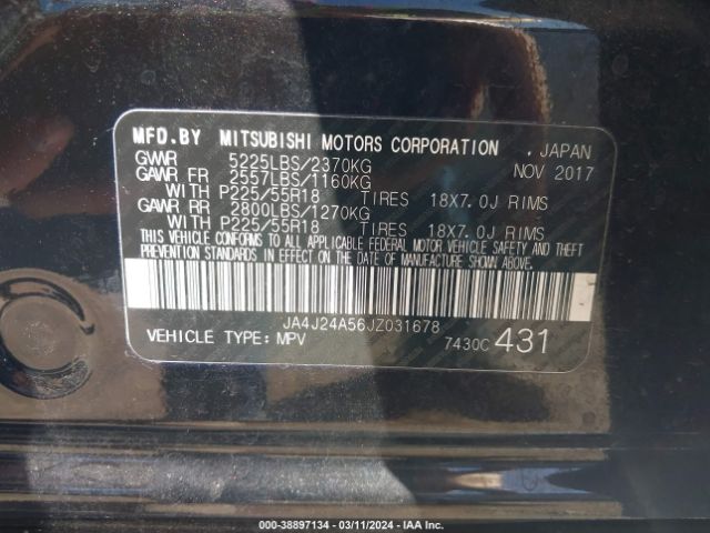 2018 MITSUBISHI OUTLANDER PHEV JA4J24A56JZ031678 Photo 8
