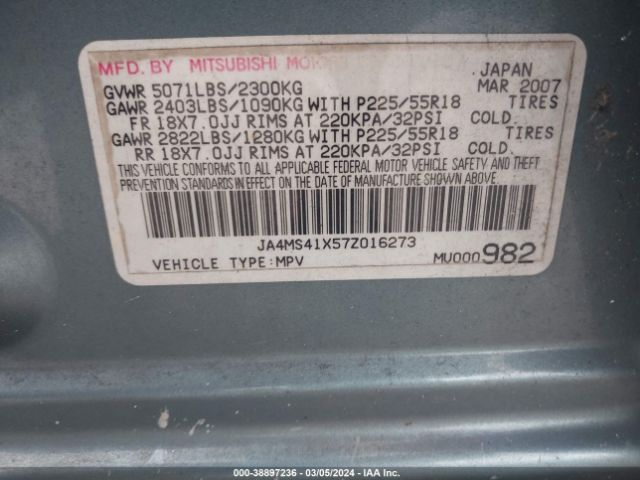 2007 MITSUBISHI OUTLANDER JA4MS41X57Z016273 Photo 8