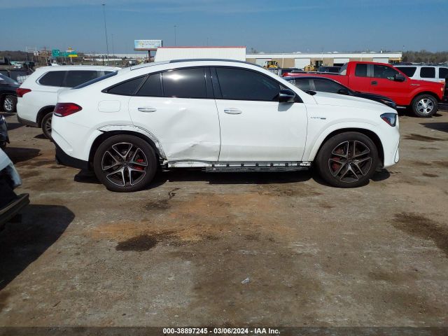 4JGFD8KB1NA767574 Mercedes-Benz Amg Gle 63 Coupe S 4matic
