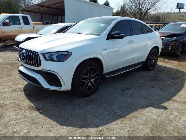 4JGFD8KB1NA767574 Mercedes-Benz Amg Gle 63 Coupe S 4matic