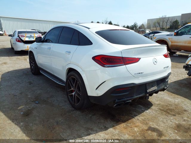 4JGFD8KB1NA767574 Mercedes-Benz Amg Gle 63 Coupe S 4matic