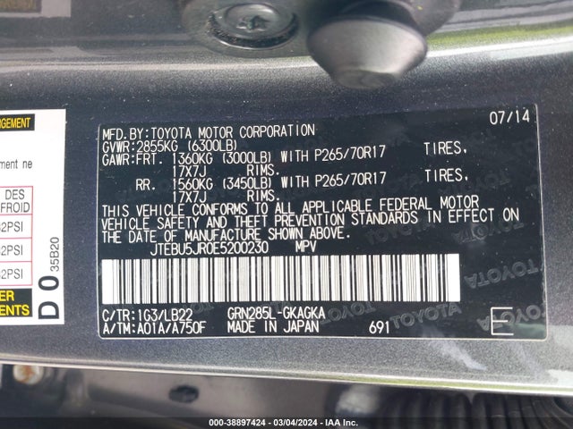 Toyota 4runner Sr5 Premium 2014 JTEBU5JR0E5200230 Image 9