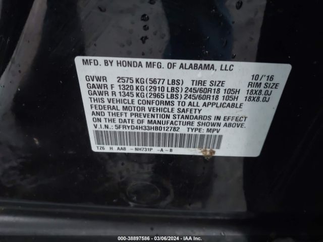 5FRYD4H33HB012782 Acura MDX