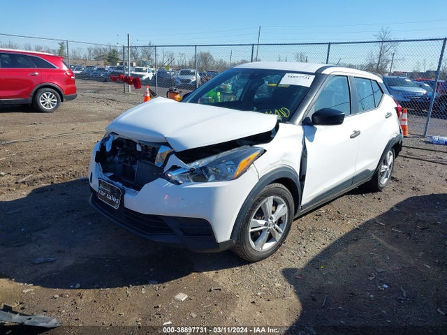 Nissan Kicks S Xtronic Cvt 2020 3N1CP5BV1LL494264 Image 2