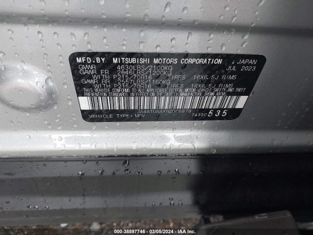 Mitsubishi Eclipse Cross Es S-awc 2024 JA4ATUAAXRZ005879 Image 9