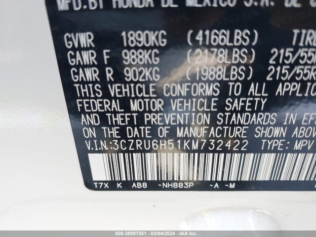 Honda HR-V EX 2019 3CZRU6H51KM732422 Image 9