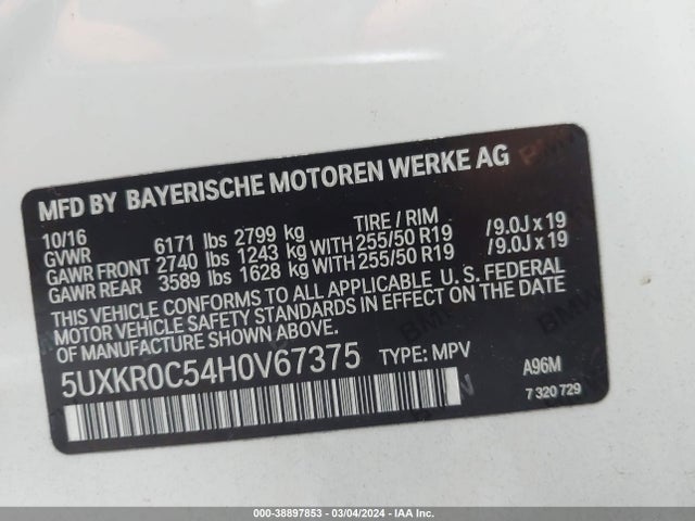 BMW X5 Xdrive35i 2017 5UXKR0C54H0V67375 Image 9