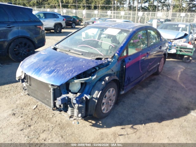 2007 HONDA CIVIC SDN 2HGFA16317H005276 Photo 1