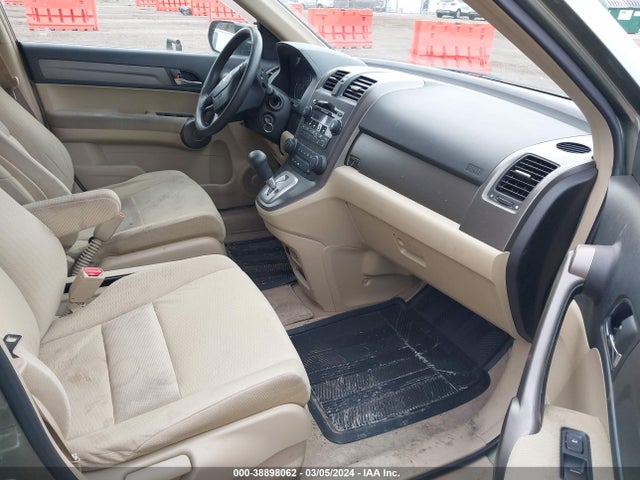 2008 HONDA CR-V EX VIN: JHLRE48518C011702