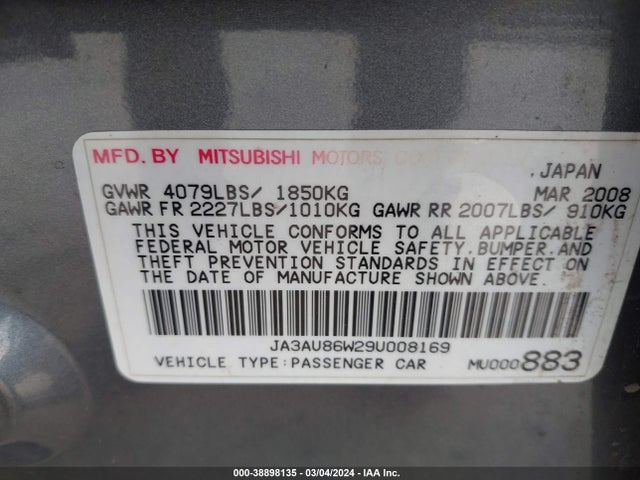 2009 MITSUBISHI LANCER JA3AU86W29U008169 Photo 8