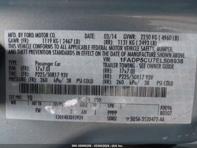 1FADP5CU7EL508938 Ford C-max Energi Sel