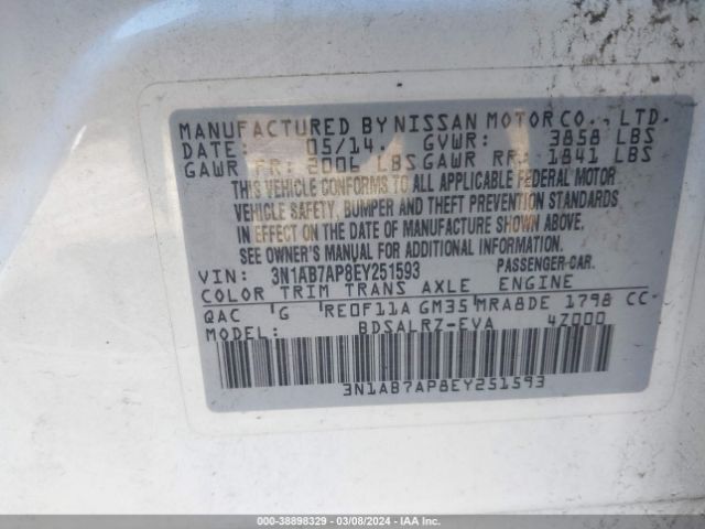 3N1AB7AP8EY251593 Nissan SENTRA SR