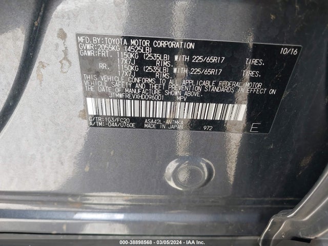 Toyota Rav4 Xle 2017 JTMWFREVXHD096001 Image 9