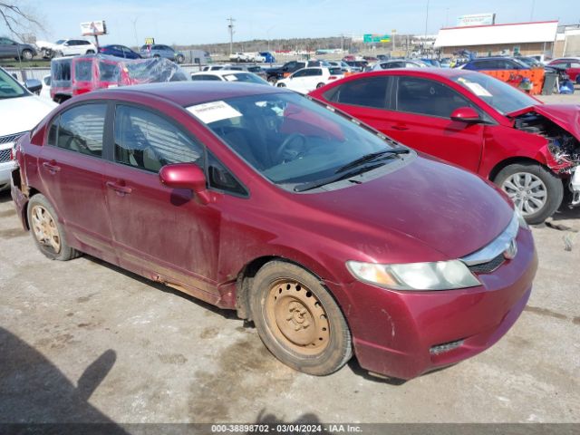 Auction sale of the 2010 Honda Civic Lx, vin: 19XFA1F59AE042501, lot number: 38898702