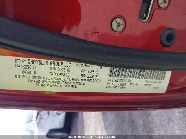 Dodge Challenger Sxt 100th Anniversary Appearance Group 2014 2C3CDYAG3EH218047 Image 9