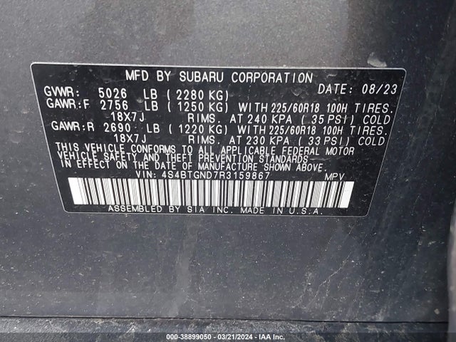 Subaru Outback Limited Xt 2024 4S4BTGND7R3159867 Image 9