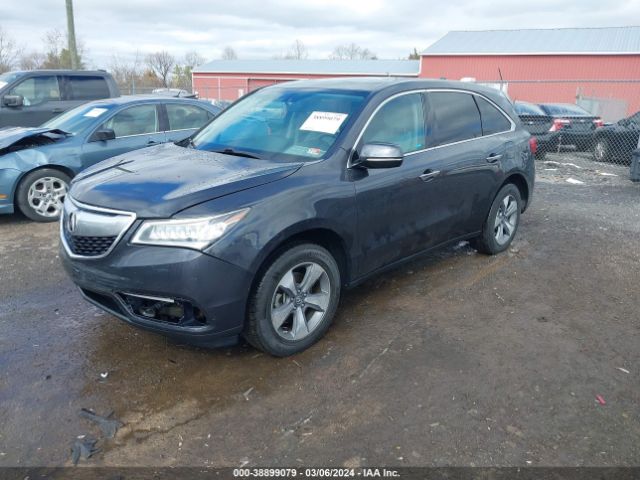 5FRYD4H29GB032203 Acura Mdx Acurawatch Plus Package