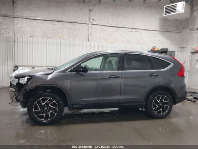 2HKRM4H44GH705259 Honda CR-V SE