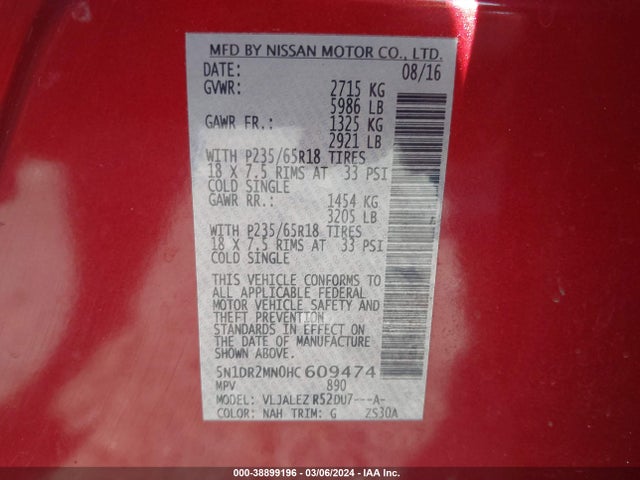 Nissan Pathfinder Sv 2017 5N1DR2MN0HC609474 Image 9