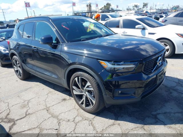 2020 Volvo Xc40 T4 R-design მანქანა იყიდება აუქციონზე, vin: YV4AC2HMXL2195433, აუქციონის ნომერი: 38899248