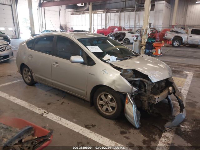 Auction sale of the 2006 Toyota Prius, vin: JTDKB20U863155002, lot number: 38899261