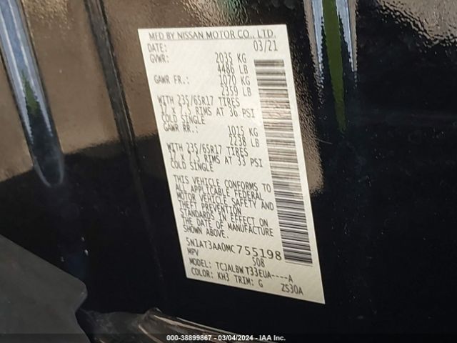 5N1AT3AA0MC755198 Nissan Rogue S Fwd