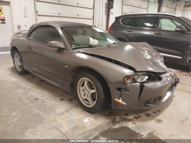 1997 Mitsubishi Eclipse Spyder Gs-t მანქანა იყიდება აუქციონზე, vin: 4A3AX55F8VE119819, აუქციონის ნომერი: 38900941