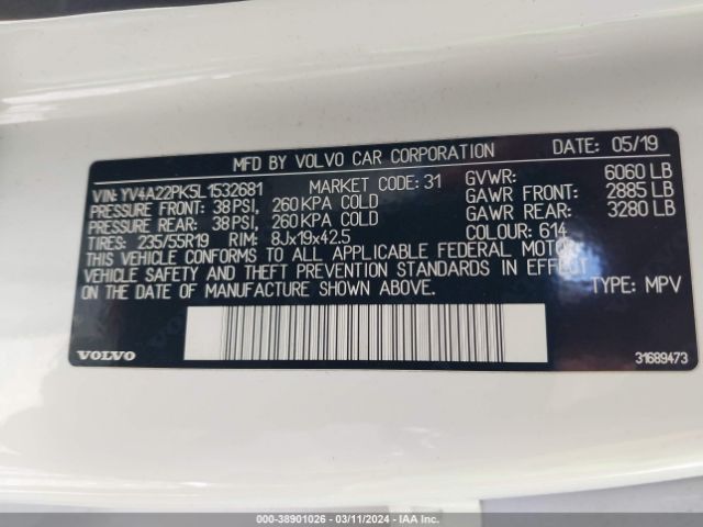 YV4A22PK5L1532681 Volvo Xc90 T6 Momentum 7 Passenger