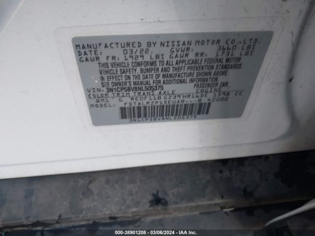 3N1CP5BV8NL505375 Nissan Kicks S Xtronic Cvt
