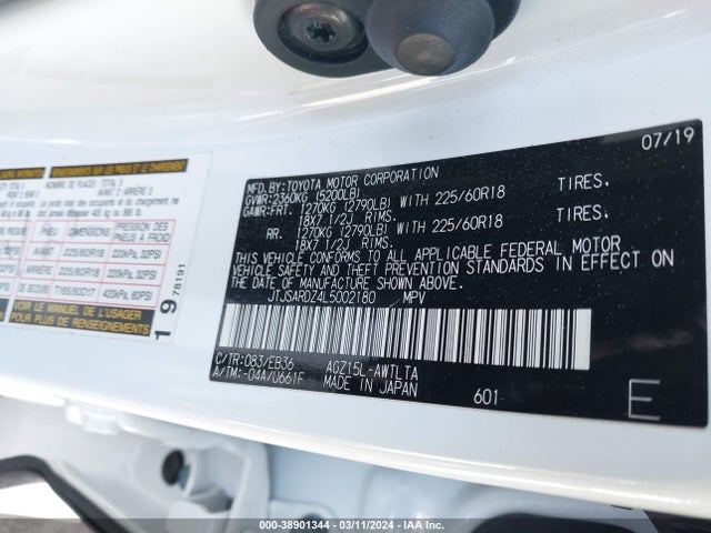 JTJSARDZ4L5002180 Lexus Nx 300 F Sport