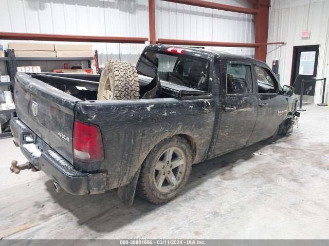 RAM 1500 Express 2016 1C6RR7KT8GS113357 Image 4
