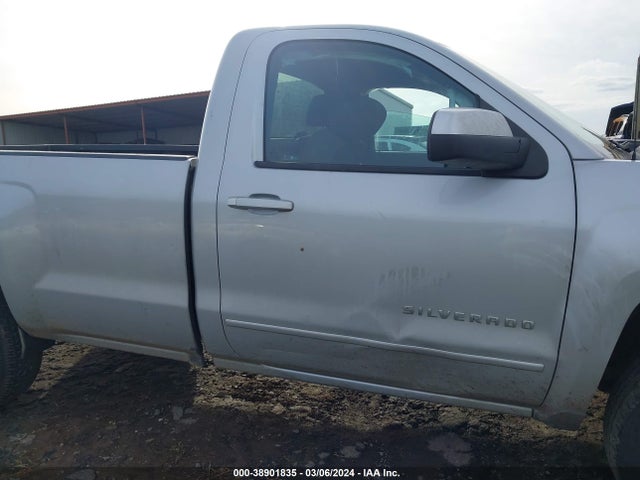 Chevrolet Silverado 1500 1lt 2018 1GCNCREC9JZ207066 Image 13