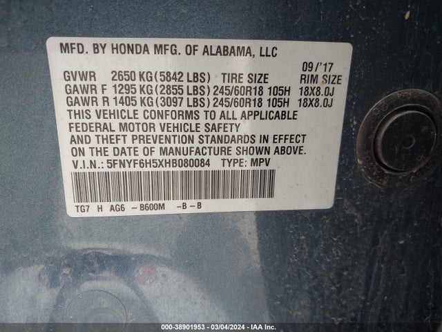 Honda Pilot Ex-l 2017 5FNYF6H5XHB080084 Image 9