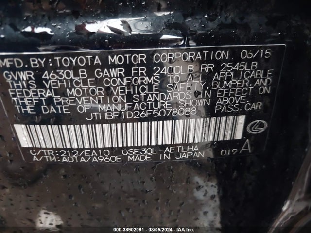 Lexus IS 250 2015 JTHBF1D26F5078088 Image 9
