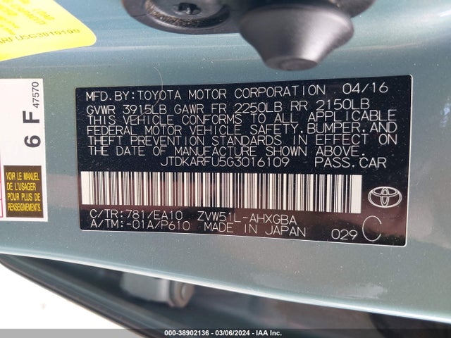 Toyota Prius Four 2016 JTDKARFU5G3016109 Image 9