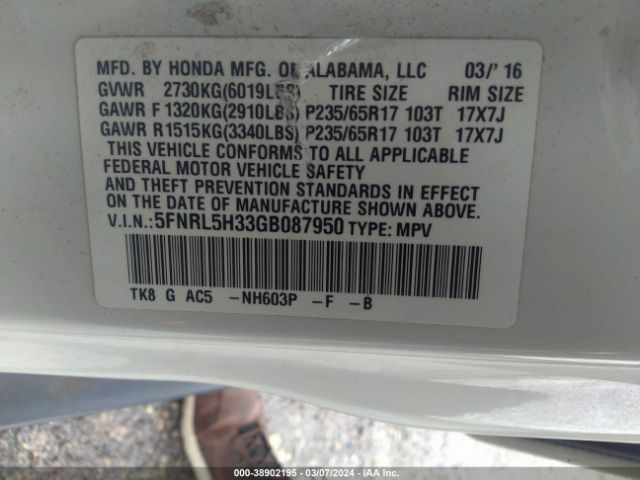 5FNRL5H33GB087950 Honda ODYSSEY SE