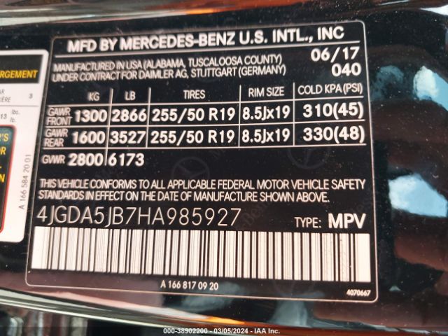 4JGDA5JB7HA985927 Mercedes-Benz GLE 350