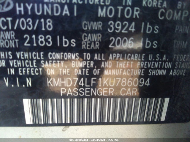 Hyundai ELANTRA SE 2019 KMHD74LF1KU786094 Image 9